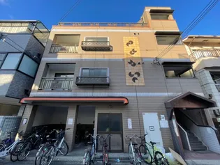 河波マンションの画像