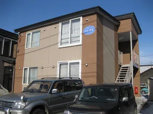 ボヌール寿の画像