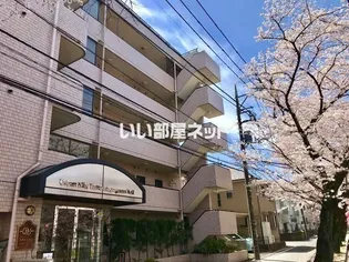 アーバンヒルズマンション多摩永山第二【3階】の外観