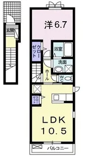 レインボー【2階】の間取り