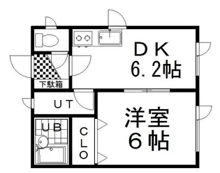 チェリー文苑【2階】の間取り