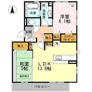 サンファミーユ【1階】の間取り