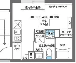 COCOCUBE木場【2階】の間取り