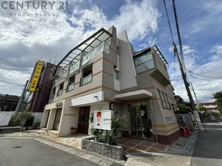 ステラハウス21の画像