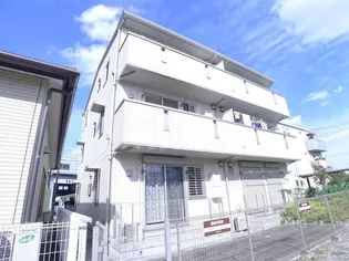 アメニティーIIの画像