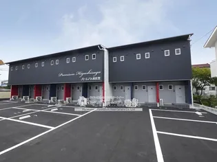 プレミアム東佐賀の画像