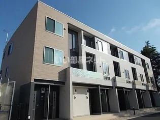 エレガンシアIIの画像