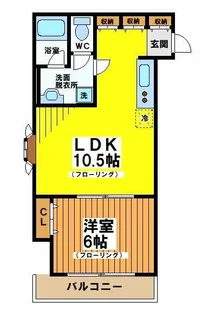 メゾンドラフィネ宮下【1階】の間取り