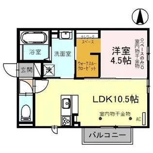 D-Residence松村I【2階】の間取り