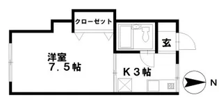 たちばなハイツ【1階】の間取り