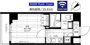 グランドコンシェルジュ西巣鴨アジールコート【4階】の間取り