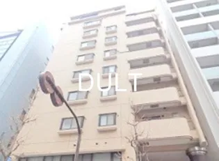 東京都文京区音羽1【マンション】の外観