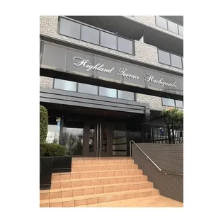 ハイランドテラス八ヶ崎の画像