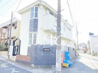 ラ メゾン ドゥ タニーの画像