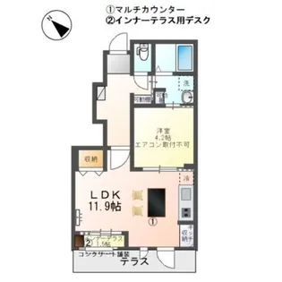 コンフォートプレイス【1階】の間取り