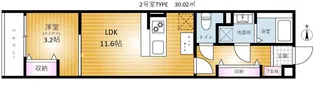 REVENE習志野【2階】の間取り