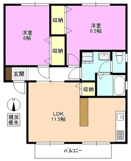 リバーサイドパレス【2階】の間取り