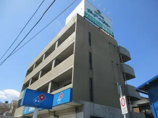 サーティーフォービルの画像
