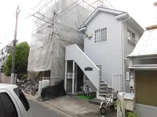 マンション大橋の画像