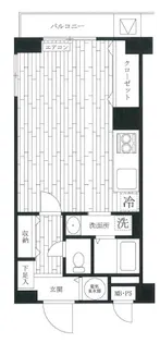 ライオンズマンション池田山【5階】の間取り