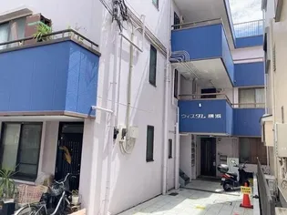 ウィスダム横浜の画像