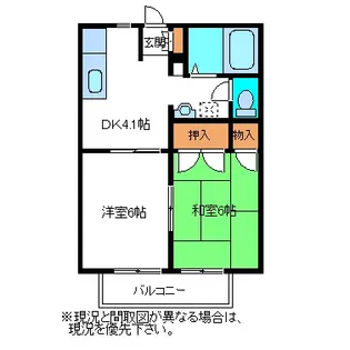 フレグランス逢瀬II【1階】の間取り