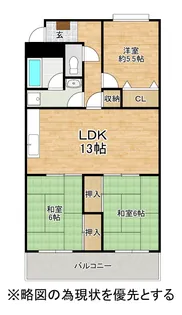 マンション コスモス【3階】の間取り