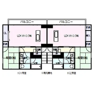 安養寺アパート【1階】の間取り