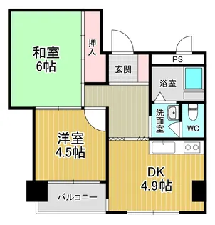 広島県呉市本通5【マンション】の間取り