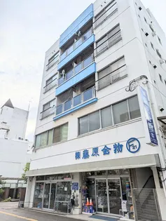 広島県呉市本通5【マンション】の外観