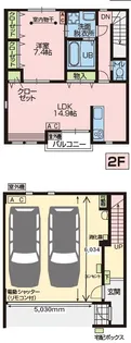 神奈川県高座郡寒川町宮山【一戸建】の間取り