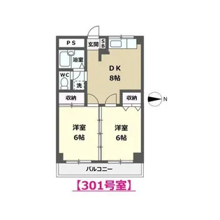 サザンパレス【3階】の間取り