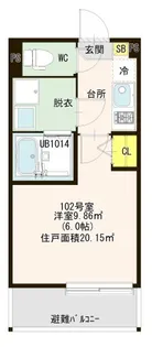 Aarna Mirai(アールナ ミライ)【1階】の間取り