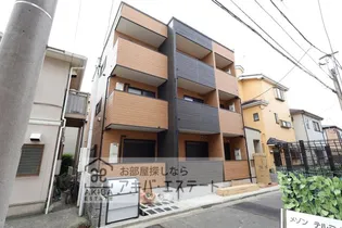 Aarna Mirai(アールナ ミライ)【1階】の外観