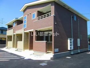 シャルム下条の画像