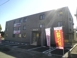 AmyII【1階】の外観