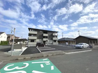 フォーチューンの画像