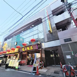 ローズマンションR&Aの画像