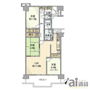 ソフィア所沢【2階】の間取り