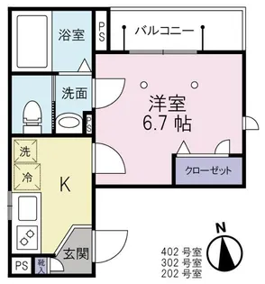 KEYAKI【2階】の間取り