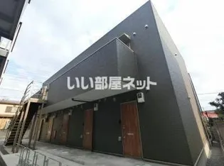 ヴィラ アヴェニューIIの画像