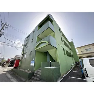 グリーンハイムユー&ユーの画像