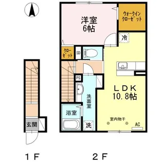 メゾンブルーフォレ【2階】の間取り