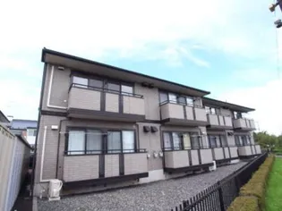 セジュール類家の画像