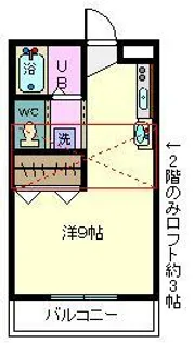 ラトゥール諏訪坂【1階】の間取り