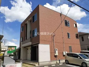 レバンテの画像