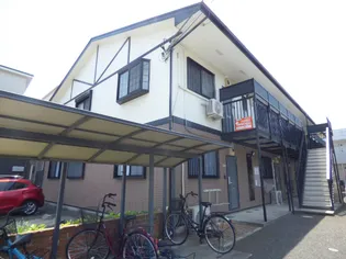 フルールメゾンの画像