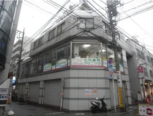 第二佳園ビルの画像