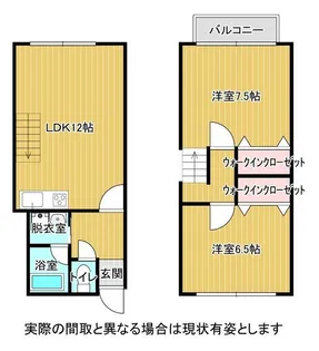 フレスコアーチェロCの間取り