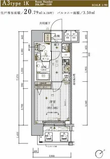 メインステージ東神奈川【6階】の間取り